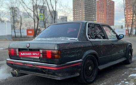 BMW 3 серия, 1996 год, 305 000 рублей, 5 фотография