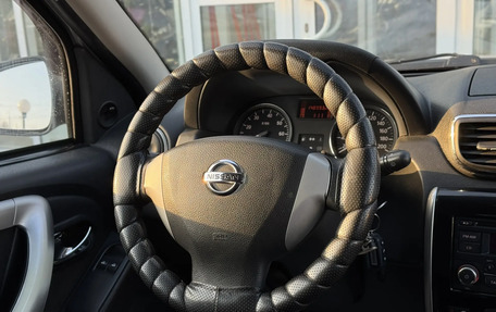 Nissan Terrano III, 2015 год, 985 000 рублей, 11 фотография