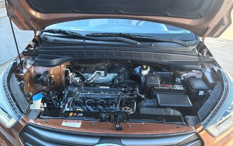 Hyundai Creta I рестайлинг, 2019 год, 1 680 000 рублей, 9 фотография