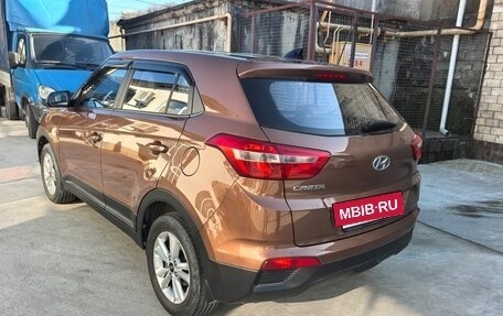 Hyundai Creta I рестайлинг, 2019 год, 1 680 000 рублей, 4 фотография