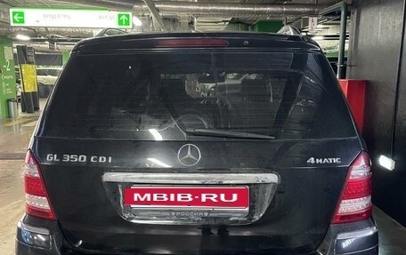 Mercedes-Benz GL-Класс, 2009 год, 1 400 000 рублей, 2 фотография