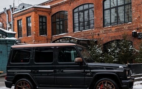 Mercedes-Benz G-Класс AMG, 2012 год, 18 000 000 рублей, 3 фотография