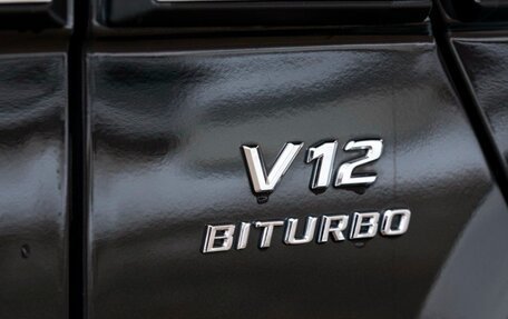 Mercedes-Benz G-Класс AMG, 2012 год, 18 000 000 рублей, 6 фотография