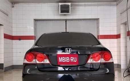 Honda Civic VIII, 2007 год, 850 000 рублей, 4 фотография