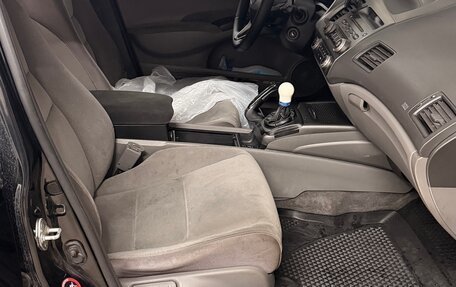 Honda Civic VIII, 2007 год, 850 000 рублей, 20 фотография