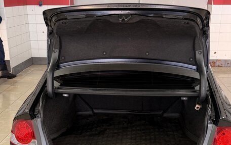 Honda Civic VIII, 2007 год, 850 000 рублей, 22 фотография