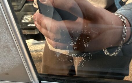 Honda Civic VIII, 2007 год, 850 000 рублей, 28 фотография