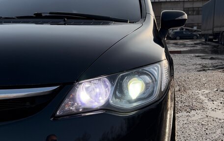 Honda Civic VIII, 2007 год, 850 000 рублей, 32 фотография