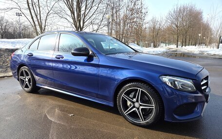 Mercedes-Benz C-Класс, 2016 год, 2 300 000 рублей, 8 фотография