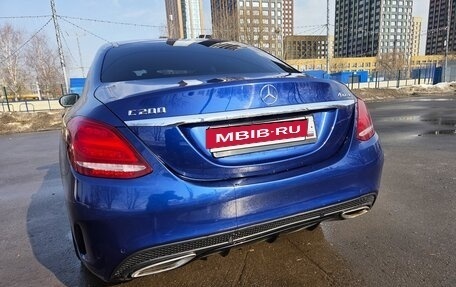 Mercedes-Benz C-Класс, 2016 год, 2 300 000 рублей, 5 фотография