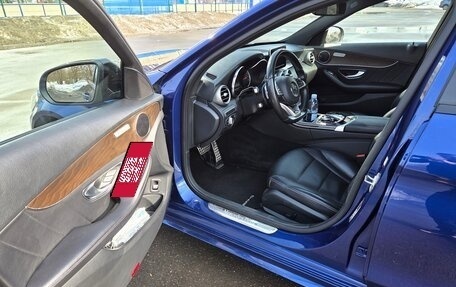 Mercedes-Benz C-Класс, 2016 год, 2 300 000 рублей, 14 фотография