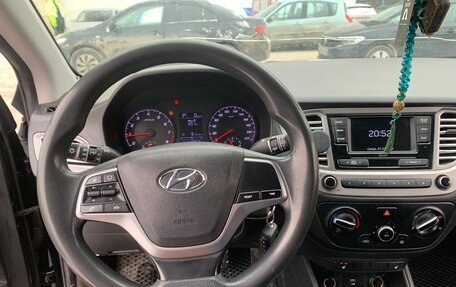 Hyundai Solaris II рестайлинг, 2020 год, 950 000 рублей, 6 фотография