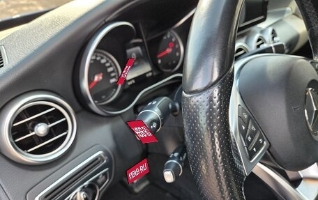 Mercedes-Benz C-Класс, 2016 год, 2 300 000 рублей, 11 фотография