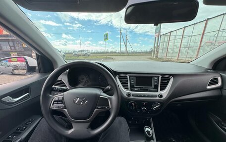 Hyundai Solaris II рестайлинг, 2020 год, 1 260 000 рублей, 7 фотография