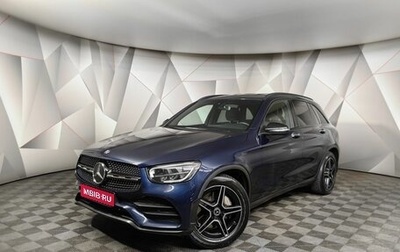 Mercedes-Benz GLC, 2020 год, 4 400 000 рублей, 1 фотография
