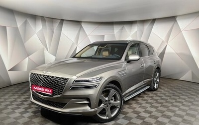 Genesis GV80 I, 2021 год, 5 100 000 рублей, 1 фотография