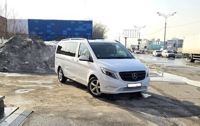 Mercedes-Benz Vito, 2021 год, 3 929 740 рублей, 1 фотография