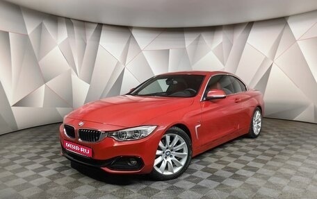 BMW 4 серия, 2014 год, 4 000 000 рублей, 1 фотография