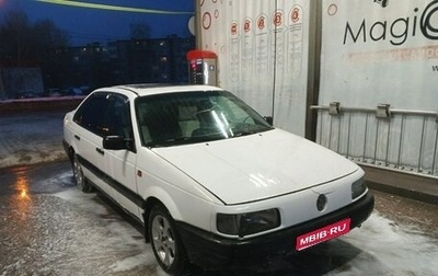 Volkswagen Passat B3, 1991 год, 140 000 рублей, 1 фотография