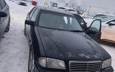 Mercedes-Benz C-Класс, 1998 год, 500 000 рублей, 1 фотография