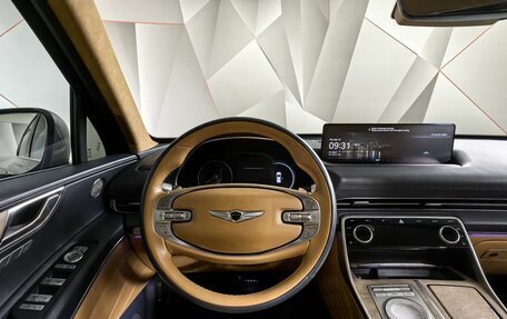 Genesis GV80 I, 2021 год, 5 100 000 рублей, 20 фотография