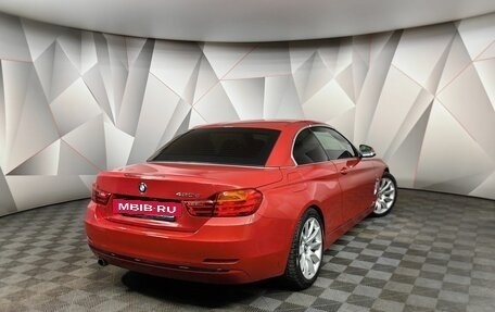 BMW 4 серия, 2014 год, 4 000 000 рублей, 2 фотография