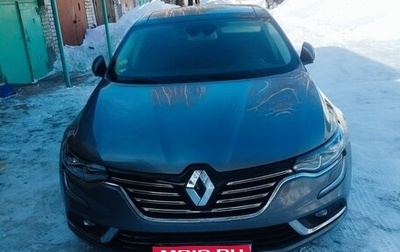 Renault Talisman, 2019 год, 1 490 000 рублей, 1 фотография