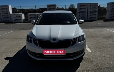 Skoda Octavia, 2019 год, 1 625 000 рублей, 1 фотография