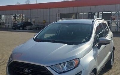 Ford EcoSport, 2020 год, 1 850 000 рублей, 1 фотография