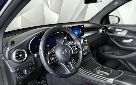 Mercedes-Benz GLC, 2020 год, 4 400 000 рублей, 19 фотография