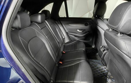 Mercedes-Benz GLC, 2020 год, 4 400 000 рублей, 16 фотография