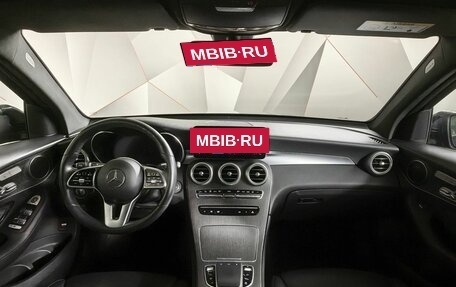 Mercedes-Benz GLC, 2020 год, 4 400 000 рублей, 14 фотография