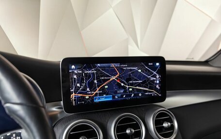 Mercedes-Benz GLC, 2020 год, 4 400 000 рублей, 21 фотография