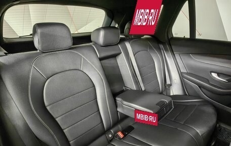 Mercedes-Benz GLC, 2020 год, 4 400 000 рублей, 17 фотография