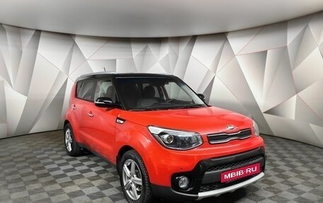 KIA Soul II рестайлинг, 2018 год, 1 650 000 рублей, 3 фотография