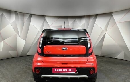 KIA Soul II рестайлинг, 2018 год, 1 650 000 рублей, 8 фотография