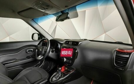 KIA Soul II рестайлинг, 2018 год, 1 650 000 рублей, 13 фотография