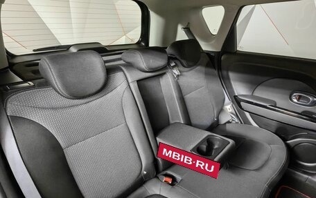 KIA Soul II рестайлинг, 2018 год, 1 650 000 рублей, 17 фотография