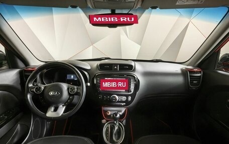 KIA Soul II рестайлинг, 2018 год, 1 650 000 рублей, 14 фотография