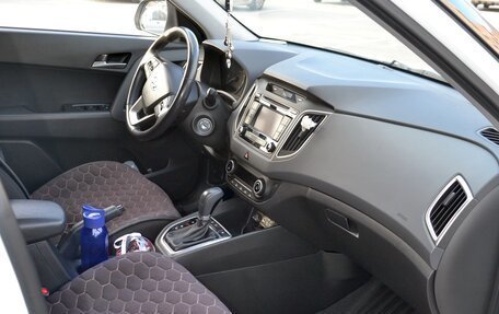 Hyundai Creta I рестайлинг, 2017 год, 1 780 000 рублей, 7 фотография