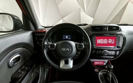 KIA Soul II рестайлинг, 2018 год, 1 650 000 рублей, 20 фотография