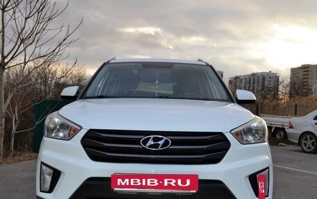 Hyundai Creta I рестайлинг, 2017 год, 1 780 000 рублей, 3 фотография