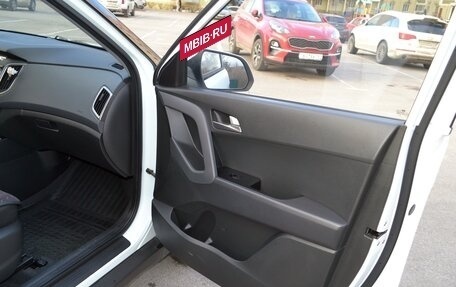 Hyundai Creta I рестайлинг, 2017 год, 1 780 000 рублей, 8 фотография