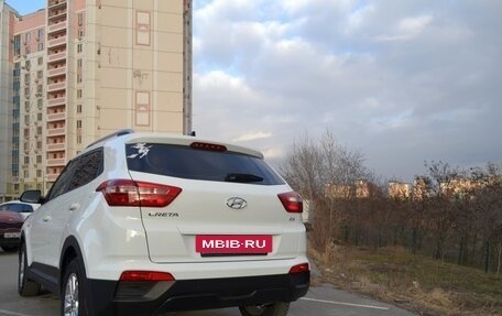 Hyundai Creta I рестайлинг, 2017 год, 1 780 000 рублей, 5 фотография