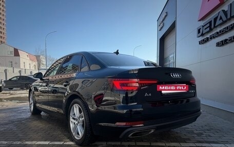 Audi A4, 2019 год, 2 370 000 рублей, 5 фотография