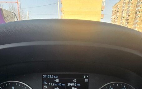 Ford EcoSport, 2020 год, 1 850 000 рублей, 9 фотография