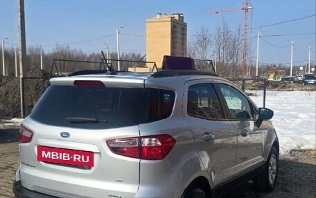 Ford EcoSport, 2020 год, 1 850 000 рублей, 3 фотография