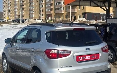 Ford EcoSport, 2020 год, 1 850 000 рублей, 4 фотография