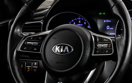 KIA cee'd III, 2019 год, 2 110 000 рублей, 13 фотография