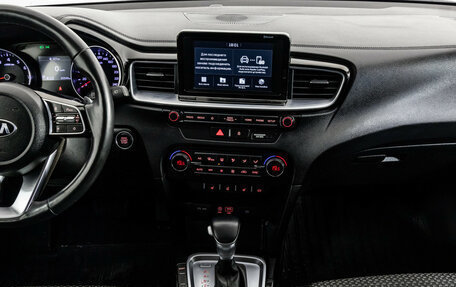 KIA cee'd III, 2019 год, 2 110 000 рублей, 15 фотография